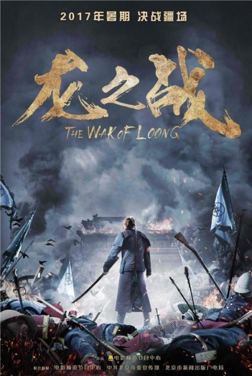 南京人口管理干部学院学位证办理